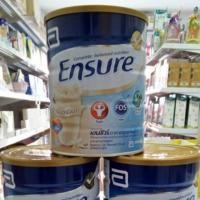 ราคา ล้างสต๊อค ถูกที่สุด Ensure เอนชัวร์ วานิลลา 850 กรัม ส่งเคอรี่ (849388684)
