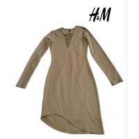 ราคา H&M Divided Dress ของแท้% (25934824645)