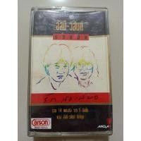 ราคา เทปเพลงมือสอง อัสนี-วสันต์ (7858984107)