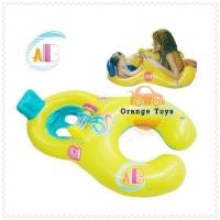 ราคา ห่วงยางเล่นน้ำ สำหรับ แม่-ลูก ห่วงยางคู่ (คละสี) (758419707)