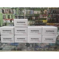 ราคา รอกตกปลา Shimano NASCI 2500-5000 (23643994284)
