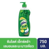 ราคา ซันไลต์น้ำยาล้างจานเอ็กซ์ตร้าไลม์ขวดปั้ม750มล. (40560616895)