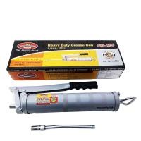 ราคา กระบอกอัดจารบี รุ่น GG-450 - ความจุ 500 CC พร้อมก้านแข็ง+หัวอัดจารบี - ALLWAYS (803403375)