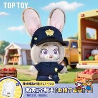 ราคา ขายร้อน [ของแท้] Crazy Animal City Nick และ Judys Growth Journey Series Police Officer Judy พวงกุญแจตุ๊กตาไวนิล Postman Nick Charm กระเป๋าเป้สะพายหลัง Charm ของขวัญ (49903238605)