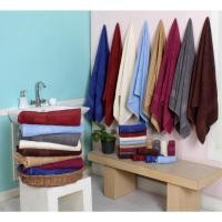 ราคา NEW ARRIVAL Beddy 100% Cotton Terry Towel-Bath Towel-70x140cm (550GSM) (41426916498)