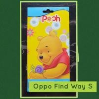 ราคา ฟิล์มการ์ตูน Oppo Find Way S (ลายสุดท้าย) (5431744748)