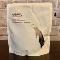 ราคา AHAVA Natural Dead Sea Mud 400 กรัม (25917492078)