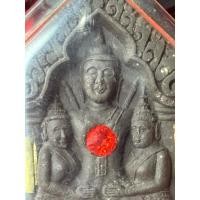 ราคา ขุนแผนม้าเสพนาง อาบน้ำมันพราย หลวงปู่ชื่น วัดตาอี (26632270848)