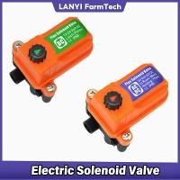 ราคา โซลินอยด์วาล์วไฟฟ้า 24V(AC/DC) โซลินอยด์วาล์วน้ํา Latching Pulse (29179253223)