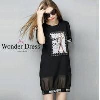 ราคา Moschino dress (959731)