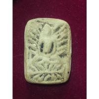 ราคา หลวงปู่เผือก วัดกิ่งแก้ว พระเครื่องเนื้อผง พิมพ์ขุดสะเล็ก (16605480430)