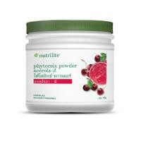 ราคา ไฟโตมิกซ์ พาวเดอร์ อะเซโรลา-ซี นิวทริไลท์ แอมเวย์ AMWAY (40857057396)