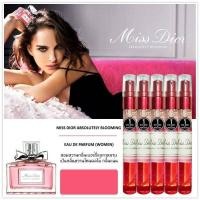 ราคา น้ำหอมMissDiorAbsolutelyBlooming (27716073692)