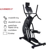 ราคา Gymost GM-J22 Stepper Machine เครื่องออกกำลังกายแบบการขึ้น-ลงบันได (3607664635)