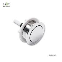 ราคา nahm ปุ่มกดชำระพร้อมก้านกด (8N055861) (10039449165)