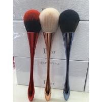 ราคา MAKEUP BRUSH DIOR SOFT AND STRONG mattele (42070709663)