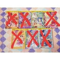 ราคา หนังสือการ์ตูนมือสองลาฟลอร่า Special 1เล่ม (6337117215)