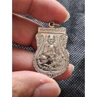 ราคา เหรียญพุทธซ้อนหลวงพ่อทวดปี68 (46851108541)