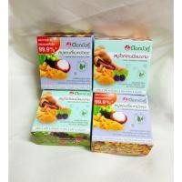 ราคา Dokbuaku ดอกบัวคู่ สบู่สมุนไพร มี 2สูตร ราคาต่อ 1 ก้อน 85 กรัม (48553925857)