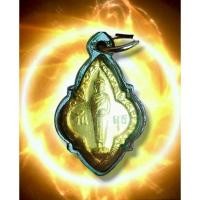 ราคา NEWเหรียญพระประจำเกิด (วันพุธ) พิธีปลุกเสก 25 ศตวรรษ สร้างปี 2500 ศักดิ์สิทธิ์ เข้มขลัง พลังงานสูง สภาพสวยตามกาลเวลา (25102504788)