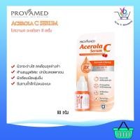 ราคา Provamed Acerola C Serum โปรวาเมด อะเซโรลา ซี เซรั่ม 15ml (2334246362)
