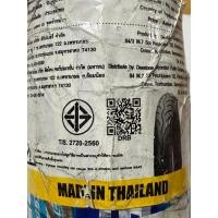 ราคา ยางนอก70/90/16+80/90/16 D822 แบบคู่ หรือแยก เลือกได้เลย A25 (3065635691)