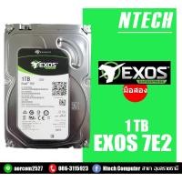 ราคา HDD (ฮาร์ดดีสก์) Seagate Exos 7E2 1TB SATA 6Gb/s 128MB Cache 3.5-Inch Enterprise (ST1000NM0008) (6948246713)