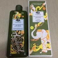 ราคา [ของแท้King Power/ผลิตสค18]Origins mega mushroom treatment lotion 400ml (2124056494)