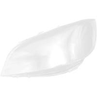 ราคา KIRYU ฝาครอบไฟหน้าโปร่งใสโคมไฟหัวโคมไฟ Shell เลนส์ใช้งานร่วมกับ Opel Zafira (45952271704)