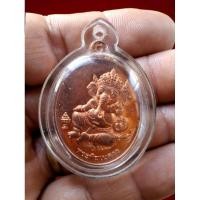 ราคา เหรียญพระพิฆเนศ ครูบาดวงดี ยติโก วัดบ้านฟ่อน จ.เชียงใหม่ พระพิฆเนศ รุ่น สร้างบารมี ปี 2558 ปางเบเบี้ (27518516511)