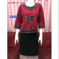 ราคา เสื้อผ้าฝ้ายแขนยาว เสื้อพื้นเมือง (1249322096)