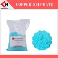 ราคา Copper sulphate (CuSO4) ผงคอปเปอร์ซัลเฟต บรรจุ 1 กิโลกรัม (22968619994)