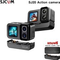 ราคา กล้องแอคชั่น แคมเมอร่า Sjcam รุ่น SJ20 Action camera (40606901713)