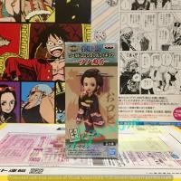 ราคา WCF Robin โรบิ้น Vol.Wano Kuni วาโนะ คุนิ one piece วันพีซ wn 31 ของแท้ ญี่ปุ่น (9512727724)
