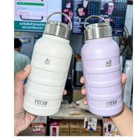 ราคา NEW ! แก้วเก็บความเย็น Tyeso All Cafe สีม่วง ขาว 7-11 (29554806043)