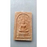 ราคา สมเด็จปรกโพธิ์เก้าใบหลวงพ่อกวย (18656416664)