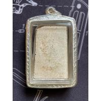 ราคา พระสมเด็จ วัดดอนตัน เลี่ยมเงินแท้ (27273159171)