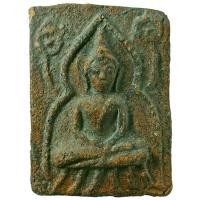 ราคา หลวงพ่อโหน่ง วัดคลองมะดัน จ.สุพรรณบุรี "พิมพ์ขุนแผนหน้าค่ายฐานบัว" (20396079525)