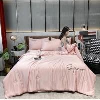 ราคา ผ้าปูที่นอนผ้าแพร https://vt.tiktok.com/ZSLKDLKqQ/ (19893082369)