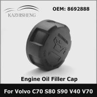 ราคา 8692888 for Volvo 780 850 940 960 C70 S80 S90 V40 V70 Engine Oil Filler Cap 3547599 1275403 (44905531968)