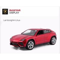 ราคา RASTAR 73000 Urus 1: 14 Radio Control Toy Car-Red (2620151204)