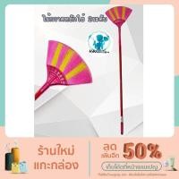 ราคา พร้อมส่งไม้กวาดหยากไย่ ปรับได้ 2 ระดับ (10065719033)