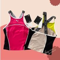 ราคา เสื้อกล้ามสีสดใสใครใส่ก็ขับผิวPuma Training ใส่วิ่ง/ฟิตเนส ออกกำลังได้ ทรงเข้ารูป (43265507925)