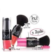ราคา Mistine chic powder brush blush on มิสทีน ที่ปัดแก้ม พร้อมแปรง (2589264732)