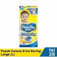 ราคา READY Mamypoko Pants X-tra Dry L28 – ซุปเปอร์ดูดซับ ป้องกันการรั่ว | / ทันที (45304331865)