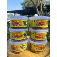 ราคา กุ้งจ่อมผัดสมุนไพรปรุงสุก สด สะอาด อร่อย กุ้งจ่อมผัด 3 กระปุก กุ้งจ่อมประโคนชัย OTOP (24781365057)