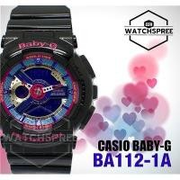 ราคา Casio Baby-G นาฬิกาข้อมือ รุ่น BA-112-1A - Black (2601532940)