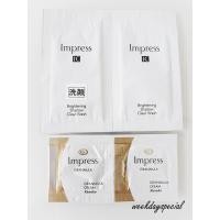 ราคา แท้ 100% [Tester 4 ซอง] Kanebo IMPRESS GRANMULA Cream 0.5 g. 2 ซอง , Brightening Shadow 3 G. 2 ซอง (971134347)