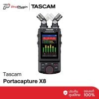 ราคา Tascam portacapturex8 เครื่องบันทึกเสียงพกพา เหมาะสำหรับการใช้งานทั้ง Indoor และ Outdoor (ProPlugin) (13674188007)
