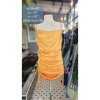 ราคา ชุดเดรสสายเดี่ยวสีส้มผ้าซาติน(มือสอง) (29171977674)